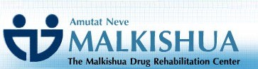 Malkishua Drug Rehabilitation Center