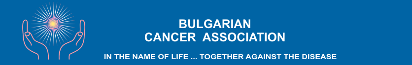 Local dispensary for Oncological Diseases with hospital