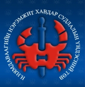 National Cancer Center
