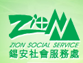The origin of Zion